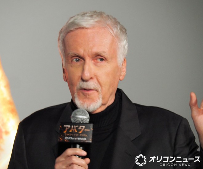 Scene from the Japan Premiere of Avatar: Fire and Ash during James Cameron’s visit to Japan